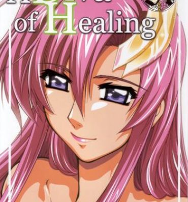 Footjob A Diva of Healing- Gundam seed destiny hentai Schoolgirl