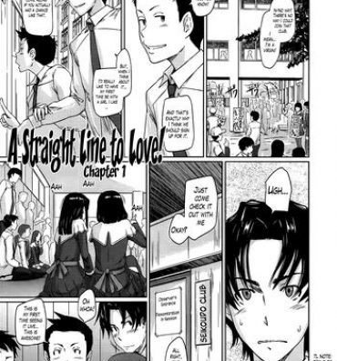 Lolicon A Straight Line To Love, chapter 1 Teen