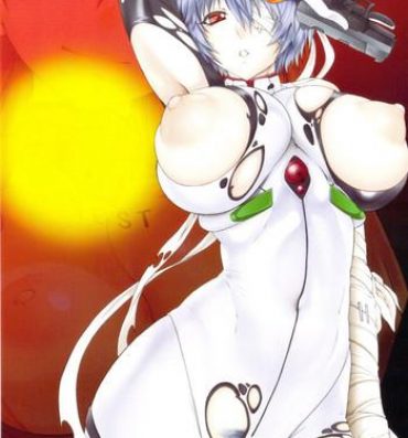 Milf Hentai Angel's stroke 52 Okuchi Shibori 2- Neon genesis evangelion hentai Vibrator