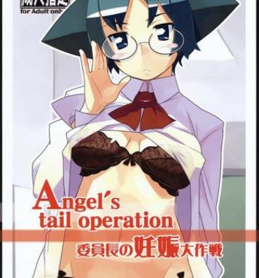 Amateur Angel's Tail Operation Iinchou no Ninshin Daisakusen- Tenshi no shippo hentai Egg Vibrator