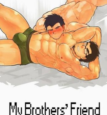 Milf Hentai Aniki no Tomo | My Brothers' Friend- Original hentai Blowjob