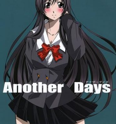 Big Ass Another Days- School days hentai Shaved Pussy