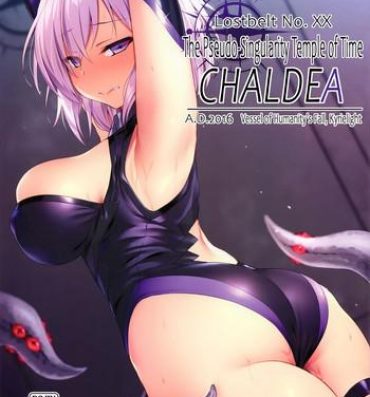 Uncensored Full Color Ashu Jikan Shinden Chaldea- Fate grand order hentai Adultery