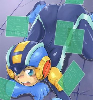 Big Penis Bad Medicine- Megaman battle network hentai Schoolgirl