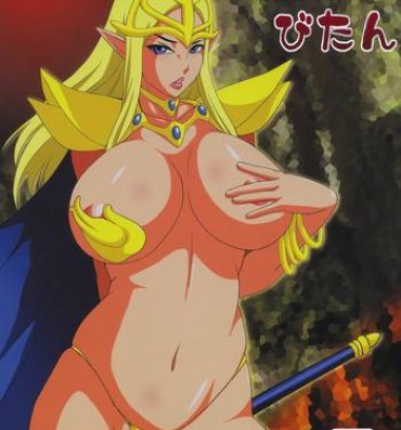 Big breasts Bitan Bitan- Shinryaku ika musume hentai Chaos breaker hentai Massage Parlor