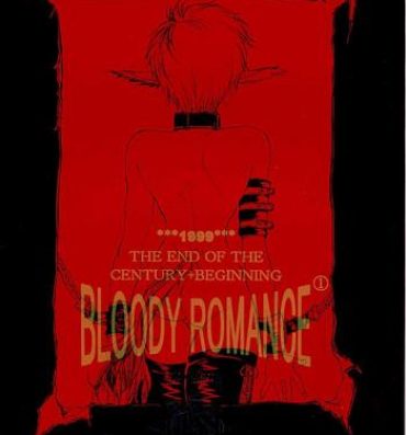 Eng Sub Bloody Romance 1 ***1999*** THE END OF THE CENTURY+BEGINNING- Shin megami tensei hentai Threesome / Foursome