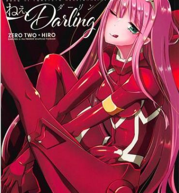 Stockings Boku ni Fureteyo nee, Darling- Darling in the franxx hentai Celeb