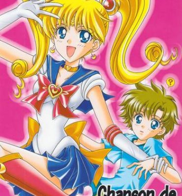 Solo Female chanson de I'adieu 3- Sailor moon hentai Vibrator