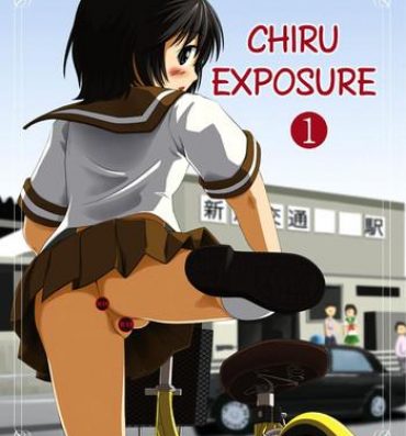Footjob Chiru Roshutsu | Chiru Exposure Affair