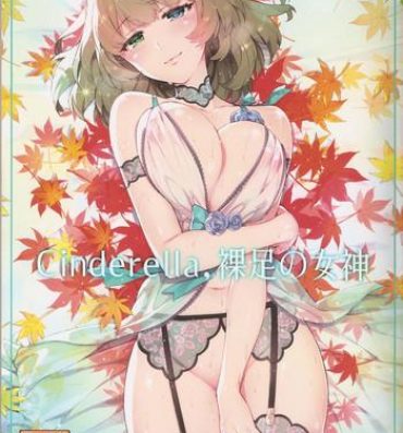 Porn Cinderella, Hadashi no Megami- The idolmaster hentai Sailor Uniform