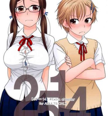 Teitoku hentai (COMIC1☆2) [Otaku Beam (Ootsuka Mahiro)] 2514 [24→←14] #Extra chapter [Textless] Married Woman