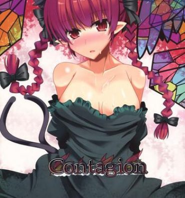 Sex Toys Contagion- Touhou project hentai Slut
