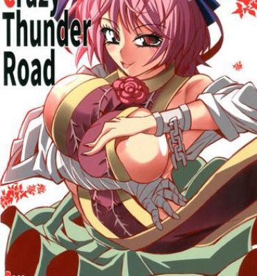 Full Color Crazy Thunder Road- Touhou project hentai Office Lady