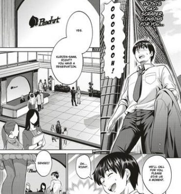 Mother fuck [DISTANCE] Joshi Lacu! – Girls Lacrosse Club ~2 Years Later~ Ch. 4 (COMIC ExE 05) [English] [TripleSevenScans] [Digital] Beautiful Girl