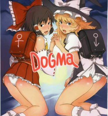 Uncensored Full Color DOGMA- Touhou project hentai Teen