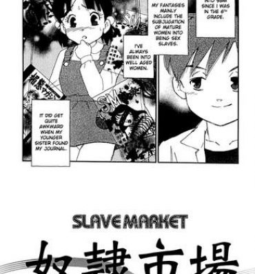 Porn Dorei Shijou | Slave market Outdoors