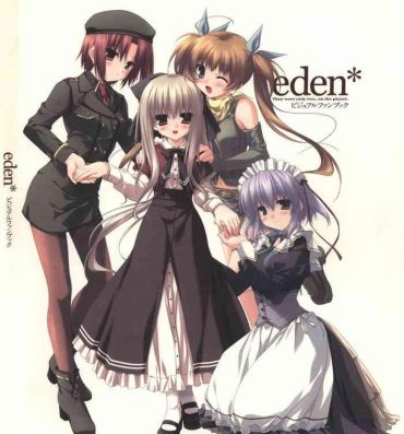 Three Some eden* visual fanbook Reluctant