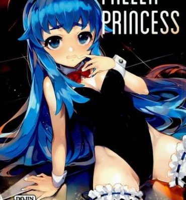 Eng Sub FALLEN PRINCESS- Happinesscharge precure hentai Shaved Pussy