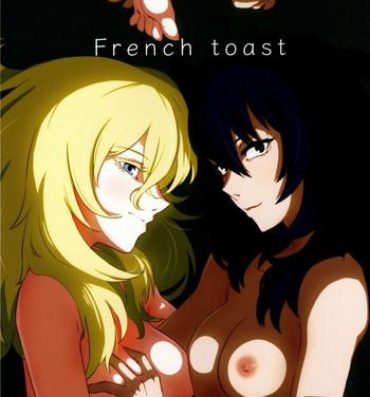 Blowjob French Toast- Girls und panzer hentai Affair