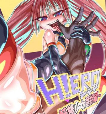 Naruto H!ERO City- Original hentai For Women