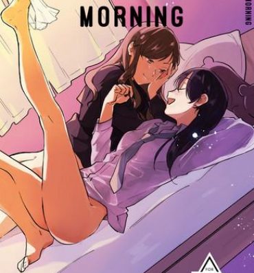 Big Ass Hanarezurai Asa | Lazy Morning- Original hentai Adultery