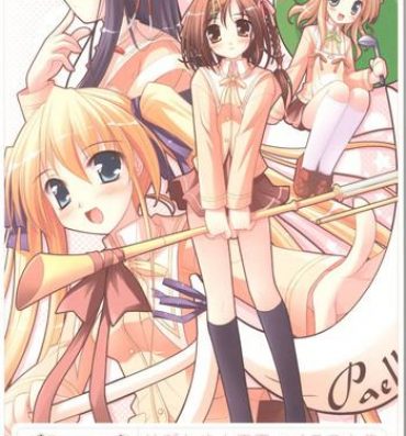 Lolicon "Happiness!" Original Drawings and Illustrations- Happiness hentai Shaved Pussy