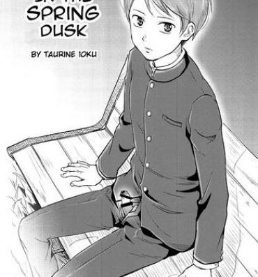 Abuse Haru wa Yuugure | In the Spring Dusk- Original hentai Doggy Style