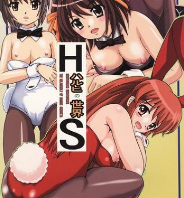Hot Haruhi no Sekai- The melancholy of haruhi suzumiya hentai Slut