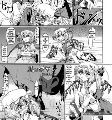 Uncensored Horse vs Flan- Touhou project hentai For Women