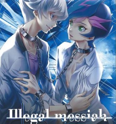 Eng Sub Illegal messiah- Yu-gi-oh vrains hentai Older Sister
