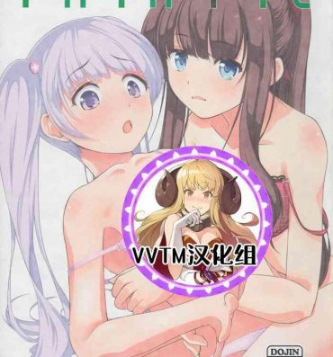 Mother fuck Imaginary Line- New game hentai Squirting