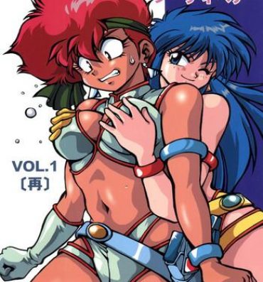 Full Color Imasara Dirty Pair Vol.1- Dirty pair hentai For Women