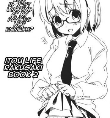 Lolicon Itou Life Rakugaki Bon 2 | Itou Life Rakugaki Book 2- Touhou project hentai Relatives