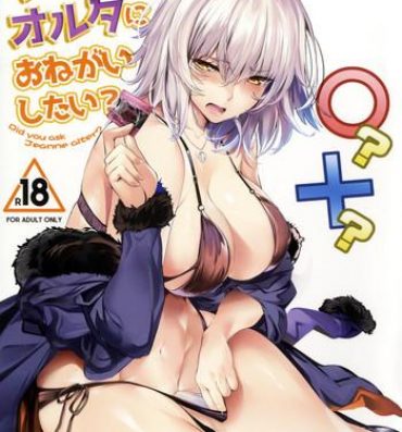 Abuse Jeanne Alter ni Onegai Shitai? + Omake Shikishi- Fate grand order hentai Reluctant