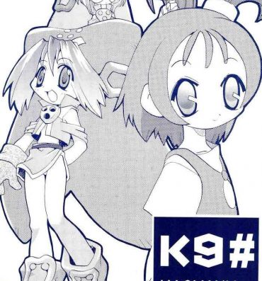 Amazing K9# KICHIKU BOOK 9- Ojamajo doremi | magical doremi hentai Huge Butt