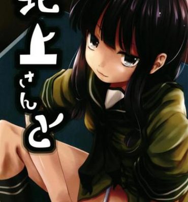 Stockings Kitakami-san to- Kantai collection hentai Compilation