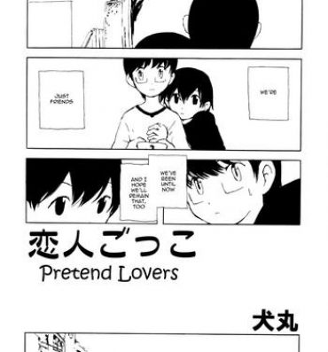 Eng Sub Koibito Gokko | Pretend Lovers Pranks