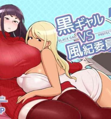 Big Penis Kuro Gal VS Fuuki Iin – Black Gal VS Prefect 2- Original hentai Compilation