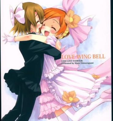 Uncensored LOVE WING BELL- Love live hentai Hi-def