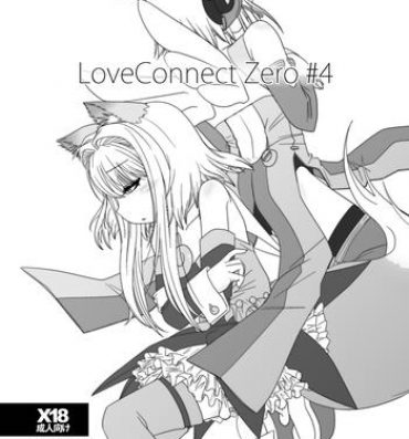 Abuse LoveConnect Zero #4 Kiss