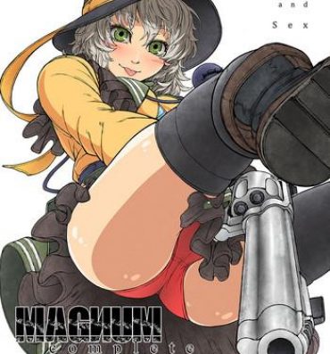 Uncensored Full Color MAGNUM KOISHI- Touhou project hentai Cum Swallowing