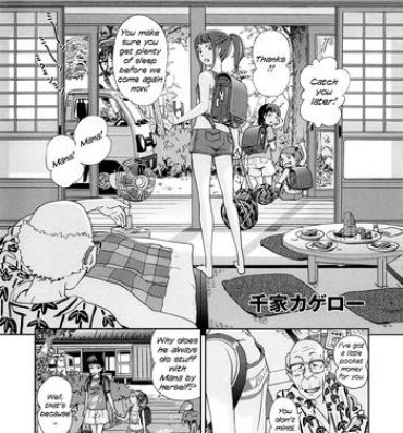 Gudao hentai Mana to Jii-chan | Mana and the Old Man Hi-def