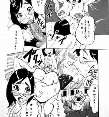 Abuse Manga o Kaku no wa Tairyoku ga Iru- Original hentai Stepmom