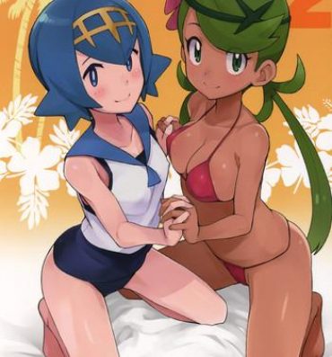 Kashima MAO FRIENDS2- Pokemon hentai Beautiful Tits