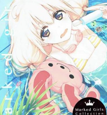 Uncensored Full Color Marked-girls Collection Vol. 3- The idolmaster hentai To love-ru hentai Sword art online hentai Fate zero hentai Celeb