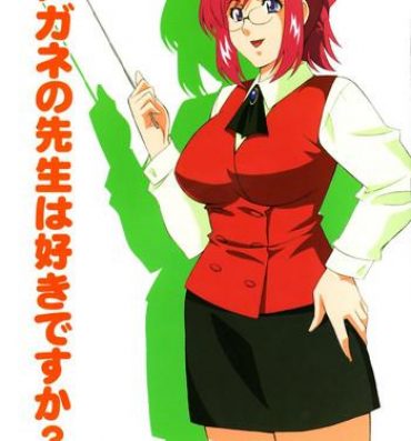 Full Color Megane no Sensei ha Suki Desuka?- Onegai teacher hentai Rumble roses hentai Cheating Wife