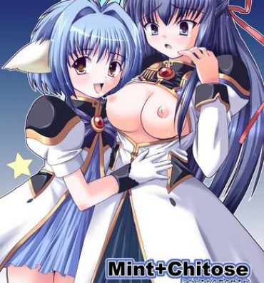 Naruto Mint+Chitose- Galaxy angel hentai Anal Sex