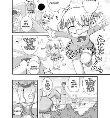 HD Minto no Otona no Omocha! | Minto's Adult Toy! Egg Vibrator