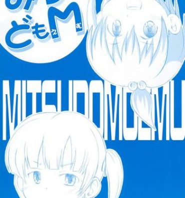 Solo Female Mitsudomo M- Mitsudomoe hentai Stepmom