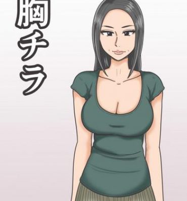 Solo Female Munechira- Original hentai Private Tutor